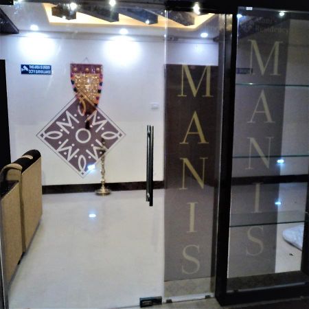 ホテル Mani'S Residency マドゥライ エクステリア 写真