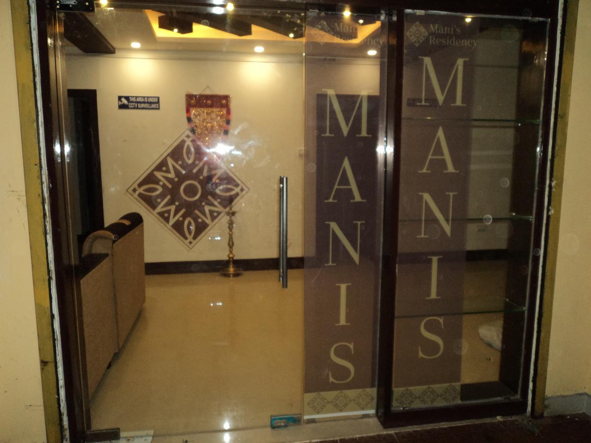 ホテル Mani'S Residency マドゥライ エクステリア 写真